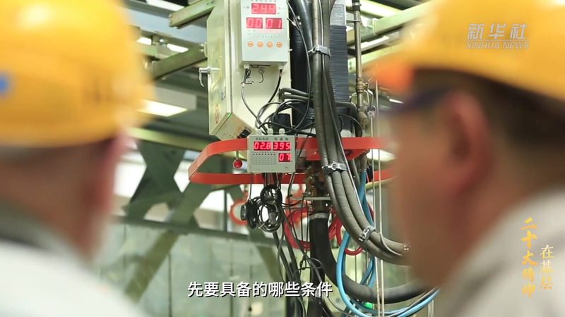 AI技术外包项目的验收标准如何制定