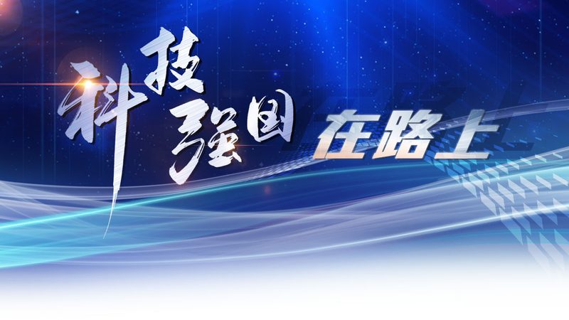 智慧工厂解决方案：如何选择合适的合作伙伴